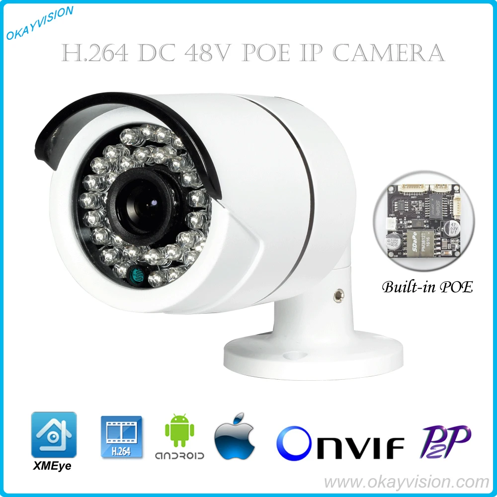 DC48V POE 1080P 2.0MP Waterproof Bullet IP Camera Outdoor CCTV Camera