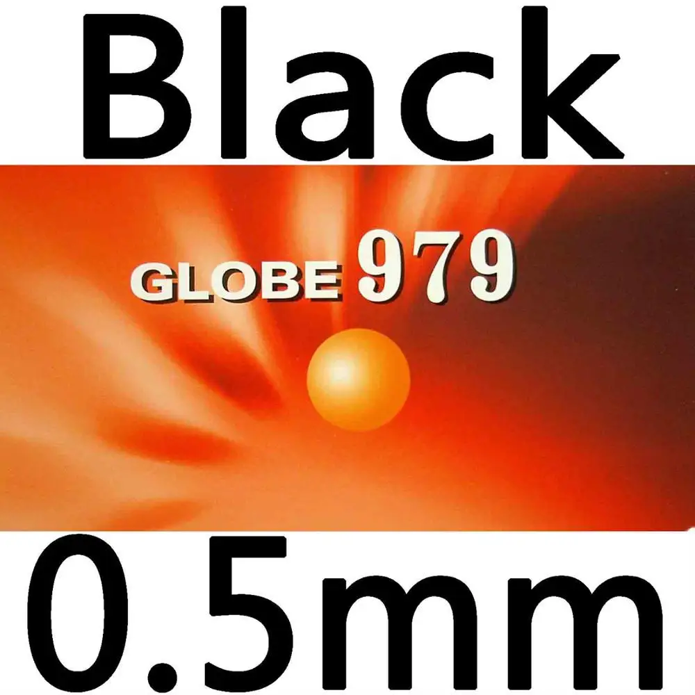 Глобус 979 длинный пипс из настольного тенниса резиновый с мягкой губкой для Ракетки Весло для пинг понга - Цвет: Balck 0.5mm