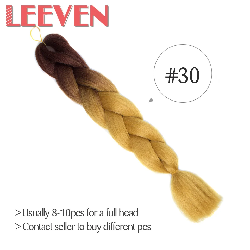 Leeven, огромные косички, Омбре, синтетические косички для наращивания волос, вязанные крючком, выразительные, черные, розовые, фиолетовые волокна, 24 дюйма, 1 шт./лот - Цвет: #17