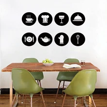 Cute Kitchen Decorative Pictograms Circle Cooking Tools Vinyl Wall Sticker Kitchen adhesive Mural Decal Art Home Decor ,8pcs Diy