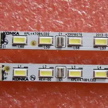 Для konka LED47R5500PDF Артикул лампа KPL+ 470B1LED2 35018076 35018077 1 шт = 60LED 525 мм