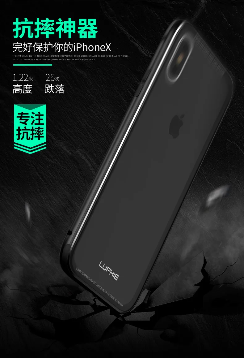 iphoneX_20