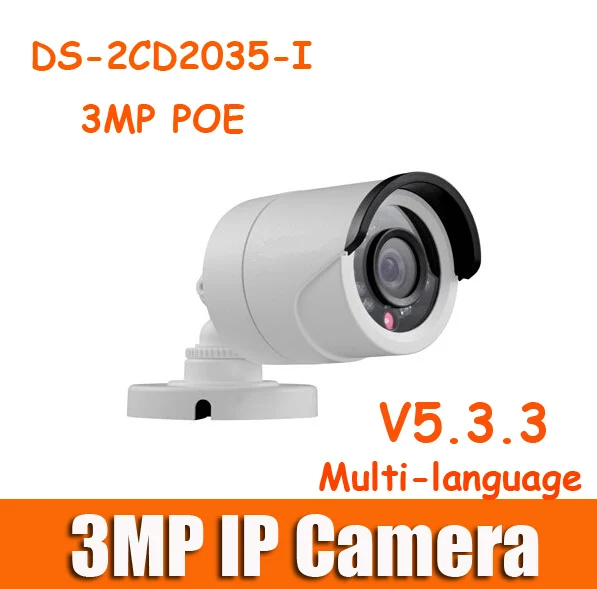 DS-2CD2035-I outdoor 3mp IP Camera replace DS-2cd2032F-i, DS-2cd2032-I V5.4.0 + Multi-language