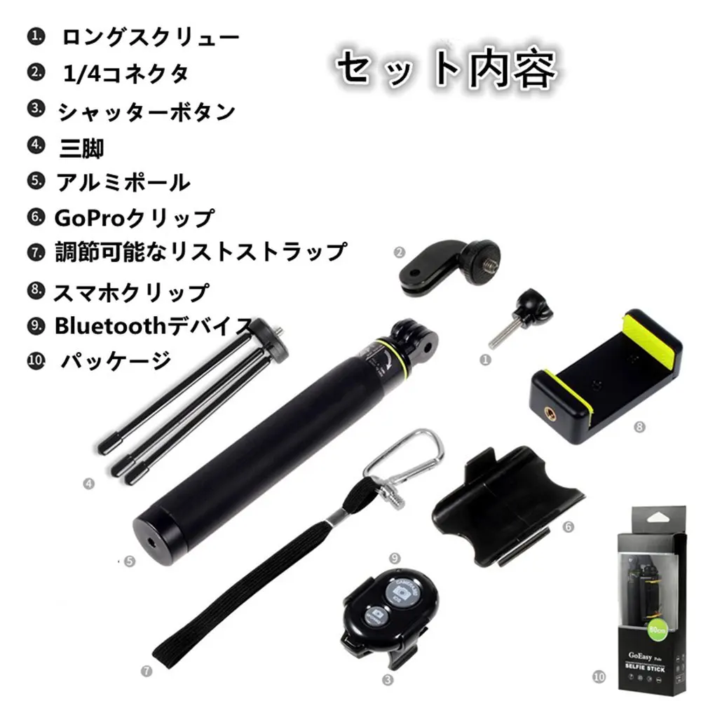 Для экшн-камеры Gopro Hero7/6/5/4/3+ 4K Mijia действие Камера Bluetooth, дистанционная селфи-палка складной штатив монопод Selfie Stick IOS iPhone X 8 7 Plus