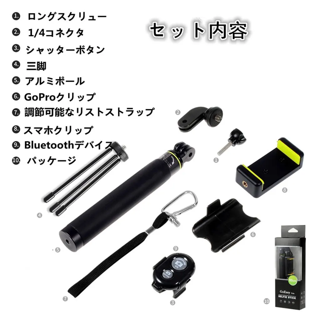 Для экшн камеры Gopro Hero7/6/5/4/3 + 4K Mijia Bluetooth селфи палка дистанционное управление