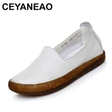 CEYANEAO/Новинка года; модная повседневная обувь из коровьей кожи с мягкой подошвой; женские лоферы на плоской подошве; белая женская обувь с круглым носком; Мокасины