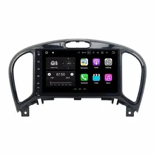 2GB RAM Quad Core 8″ Android 7.1 Car DVD Player for Nissan Juke 2004-2016 With Car GPS Radio Bluetooth WIFI 16GB ROM USB DVR