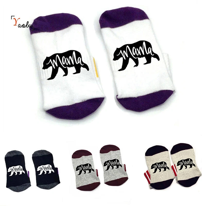 mama bear slippers