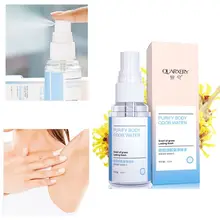 45 мл, для женщин и мужчин, Очищающий запах тела, спрей для воды, Длительное Действие, освежающий, антиперспирант, подмышка, средство для удаления пота, дезодорант, духи