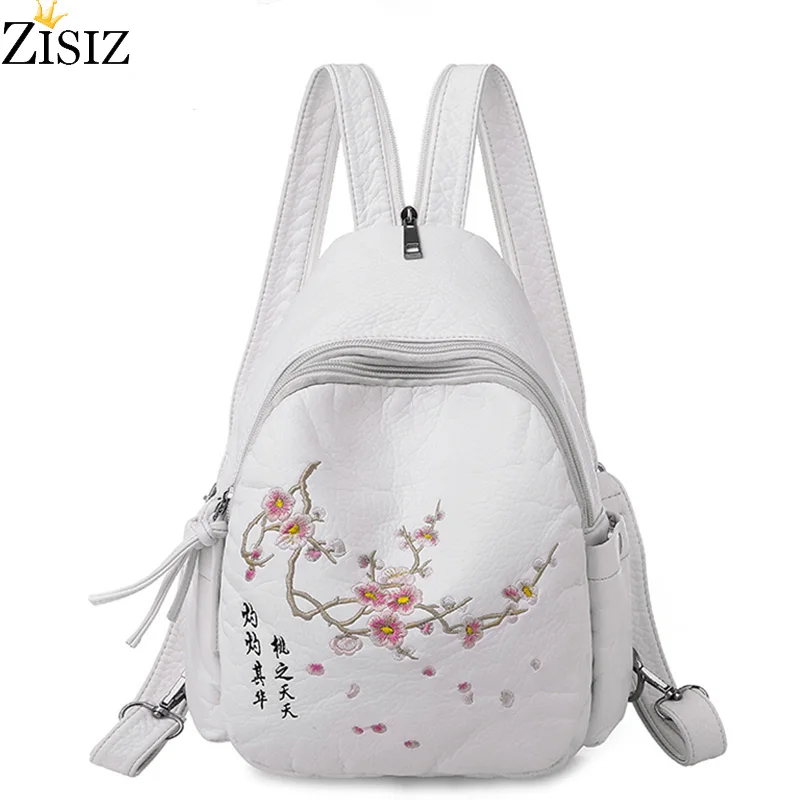 blossom fashion backpack