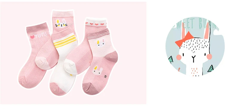 sock X  (9)