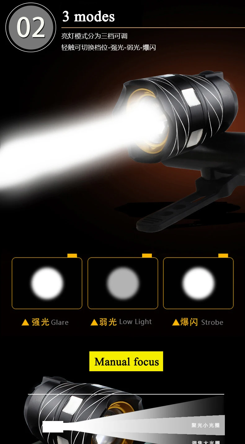 Sale kava Bicycle Light Power Bank Waterproof USB Rechargeable Bike Light Side Warning Flashlight 700 Lumen 18650 2000mAh 5 Modes 1