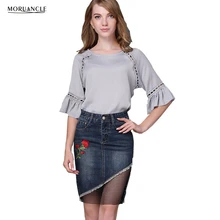 MORUANCLE New Fashion Womens Embroidered Denim Skirt Ladies Flower Embroidery Jeans Skirts Mesh Patchwork Plus Size S-4XL