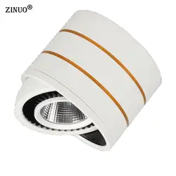 ZINUO 5 Вт УДАРА светодиодный круглый потолочный светильник Форма поверхностного монтажа Потолочный светильник 360 градусов вращающийся