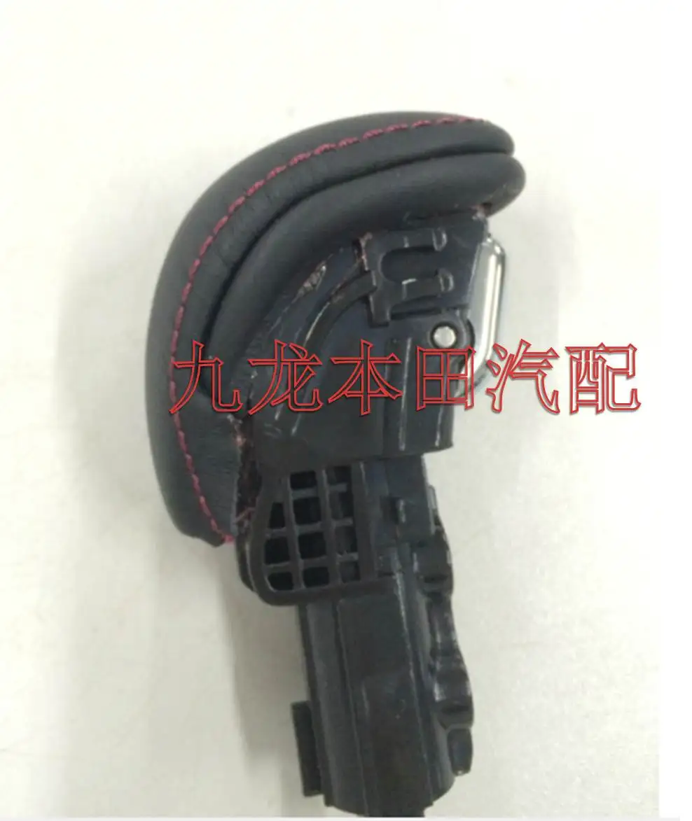 

Fit for HONDA SPIRIOR JADE shift knob gear lever gear head handball