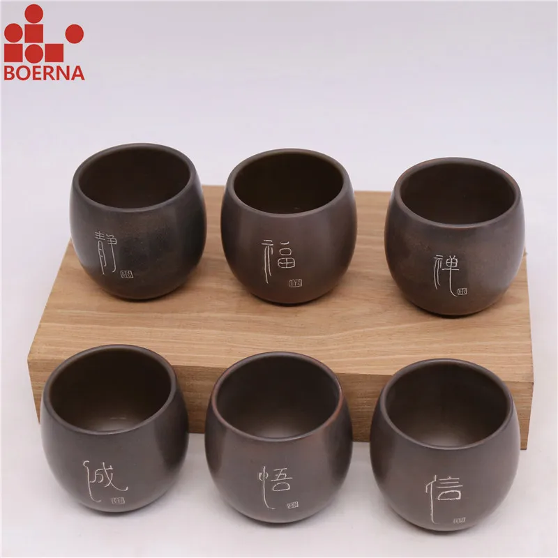 China Tea Cup Drinkware Ancient Kiln Nixing Pottery Tea Cup Ceramic Cup Kung Fu Tea Pu'er Handmade 2Teacups Pottery Tea Ceremony