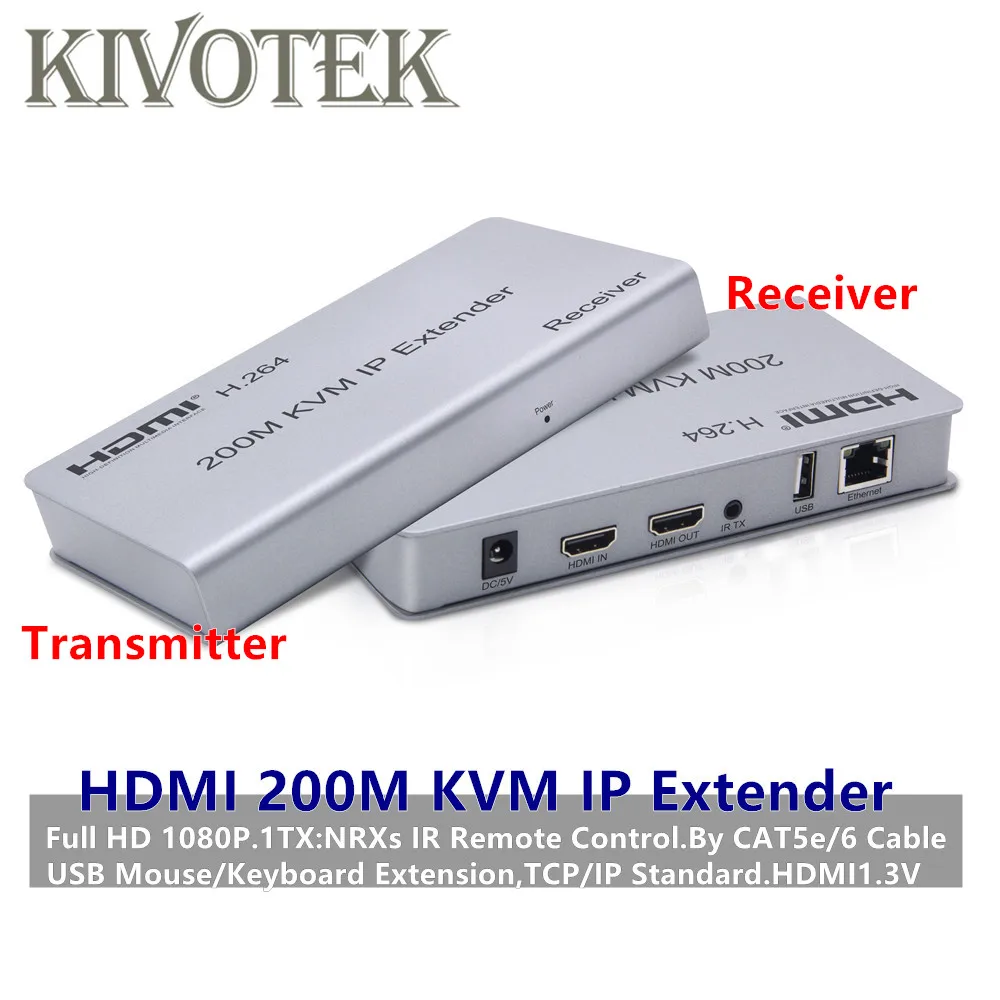 

1080P HDMI KVM IP Extender Adapter 200m 1TX:NRXs by RJ45 UTP Female Lan Cable Female Connector For PC HDTV Display Free Shipping