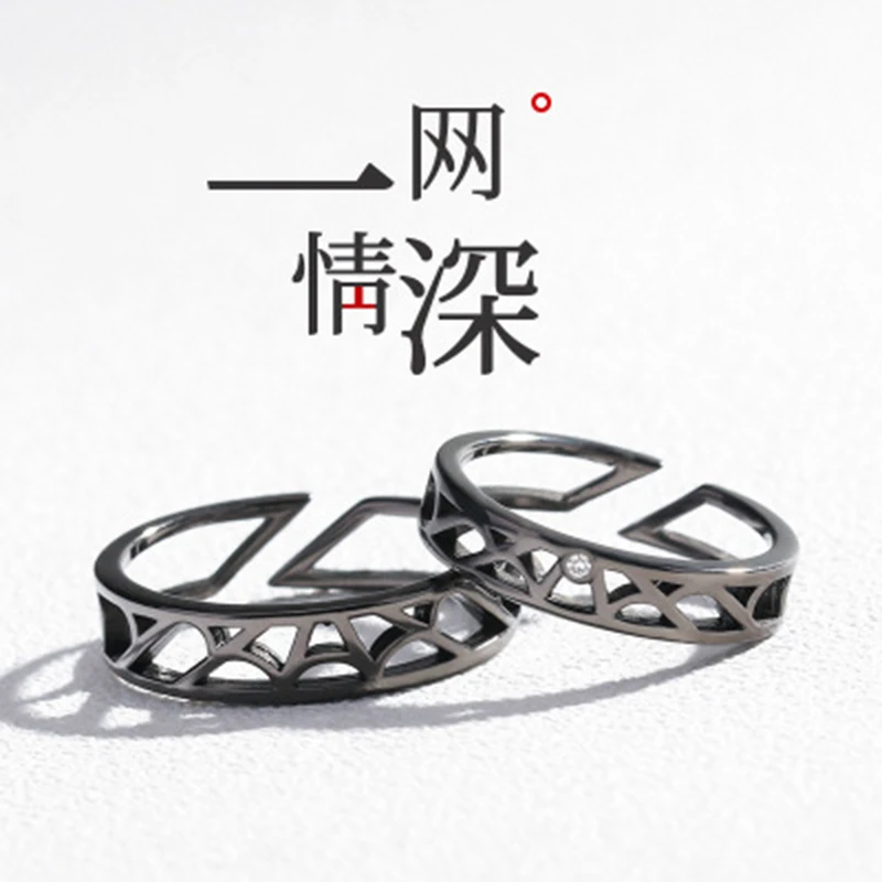 Qevila Fine Jewelry Net Love Ring Authenic 925 Sterling Silver Unique Couple Ring Loyal Black Rings for Women men Valentine Gift (8)