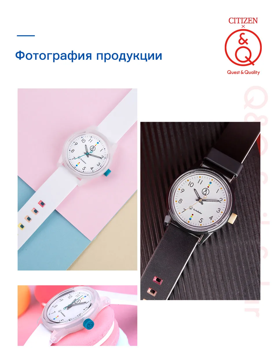 Citizen Q& Q часы для женщин Женские Подарочные часы Топ люксовый бренд водонепроницаемые спортивные Кварцевые солнечные нейтральные часы для женщин часы relogio