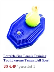 Тренажер для тенниса тренировка теннисный мяч спорт самоисследование отскок мяч плинтус практика оборудование Теннисный тренировочный