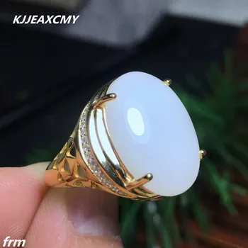 

KJJEAXCMY Fine jewelry 925 sterling silver inlaid natural and Tian Baiyu ring atmosphere ring