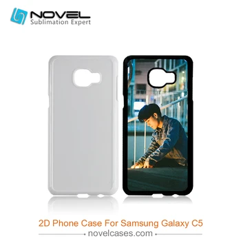 

2D transfer printing case for Samsung Galaxy C5