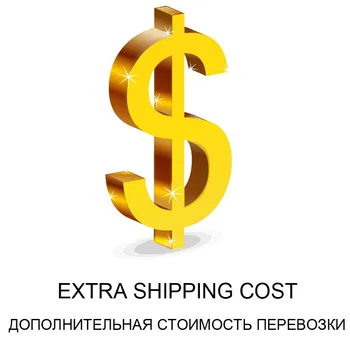 

Extra cost for remote shipping charges or replacement fees or other fees