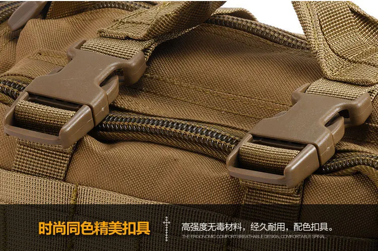 Excellent 50pcs/lot 3P magic pockets carry bag tactical military Chest Bags outdoor riding multifunction Messenger Bag A09 11