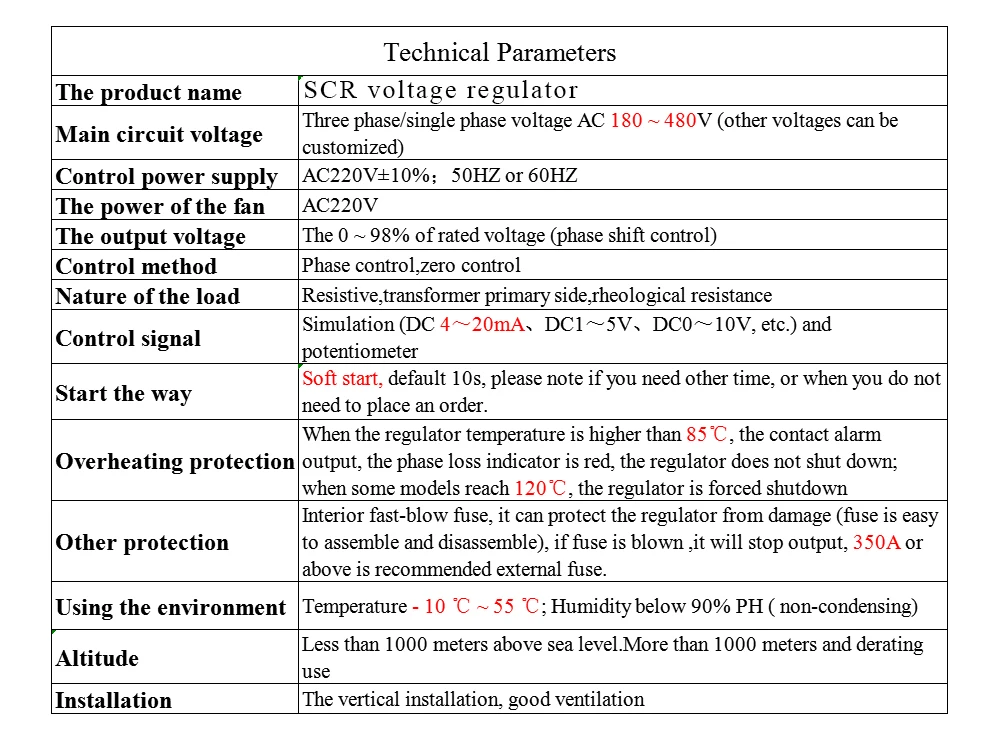 NG adjustable voltage regulator three phase SCR control heating soft start overheating protection (5)