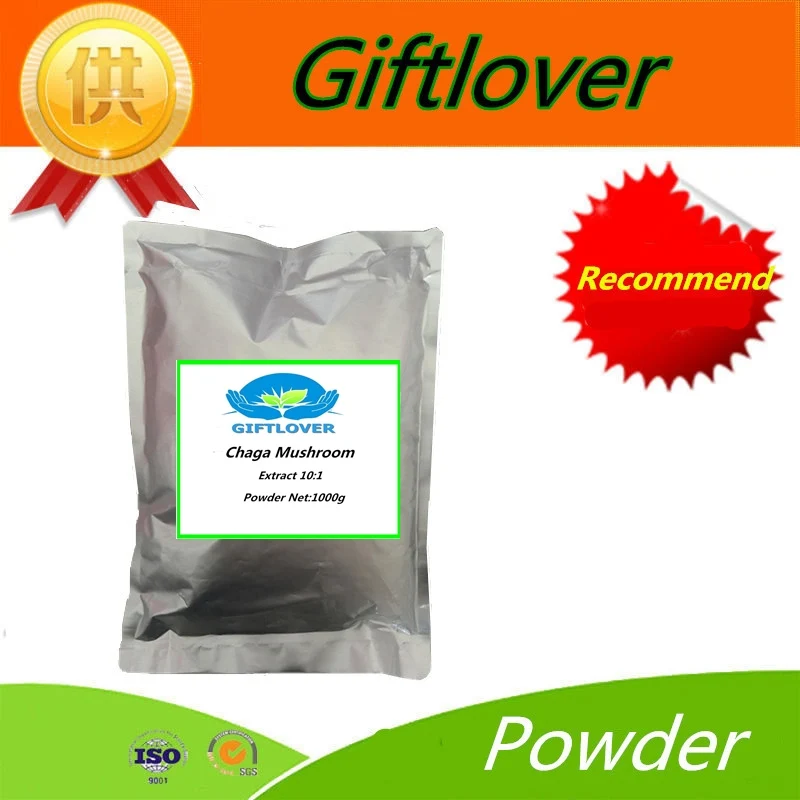 

Pure Siberian Chaga Mushroom Extract Powder,Boost your energy level and stamina,Powerful Enhance your Immunity,Adapt Stress