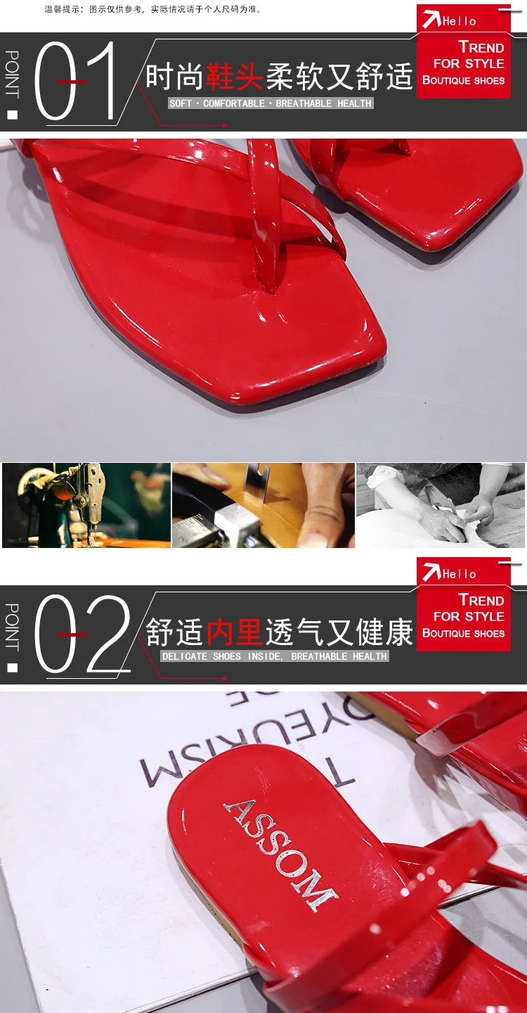 描述8