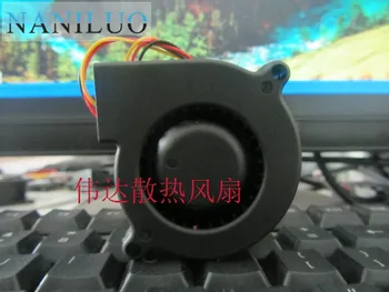 

NANILUO Original 5015 12V 0.18A 50*50*15mm CF-12515 cooling fan