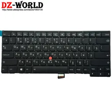 New/Orig for Thinkpad T440 T440S T431S T440P T450 T450S T460 Backlit Keyboard Russian Backlight Teclado 04X0124 04X0162 0C43929