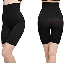 High Waist Shaping Female Postpartum Shaper Waist Abdomen Reduction Belly Binding Body Seamless Flat Angle Hips Corset Briefs