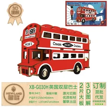  Car bus motorcycle DIY toy 3D wooden three-dimensional jigsaw puzzle laser cutting processing DIY handmade toys 