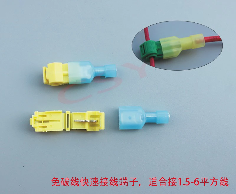 

10Pcs / Lot 10A-20A T Type Quick Splice Crimp Terminal Wire Convenient Connector Scotch Lock Quick Splice Electrical