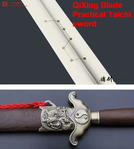 tai chi jian training sword/Stainless steel QiXing Blade/Alloy fitting/martial arts equipmentin