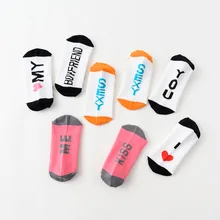 Новые носки женские классные с буквенным принтом смешные носки Харадзюку женские KISS ME Модные полосатые носки Amozae женские хлопковые Calcetines Mujer Sokken