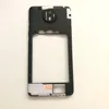 Mobile Phone Parts