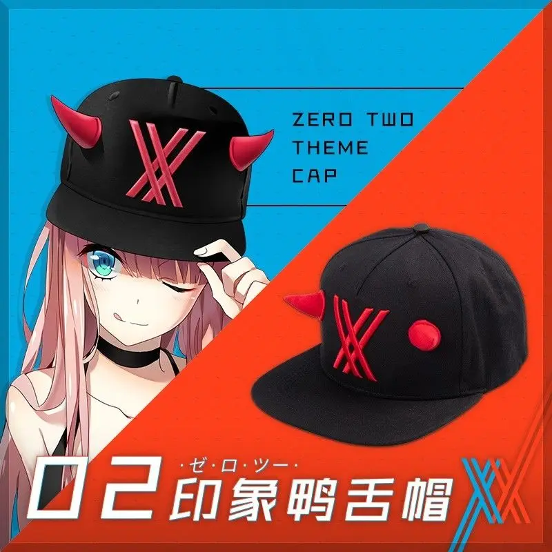 Аниме DARLING in the FRANXX Код: 002 Кепка для косплея регулируемая бейсбольная с вышивкой |