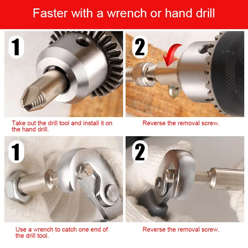 5 шт. шнековый экстрактор набор сверл 1/4 шестигранный хвостовик корпус простая в обращении SKD88