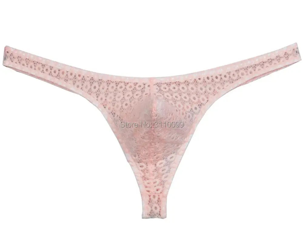MU232 Pink