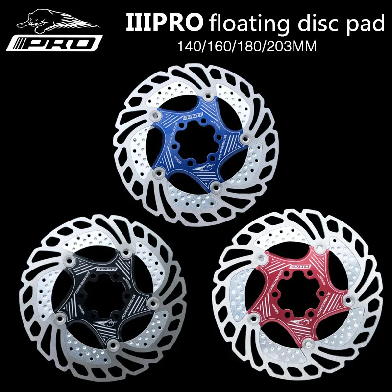 IIIPR MTB горный велосипед охлаждение плавающий диск Pad 140/160/180/203 мм шесть ногтей