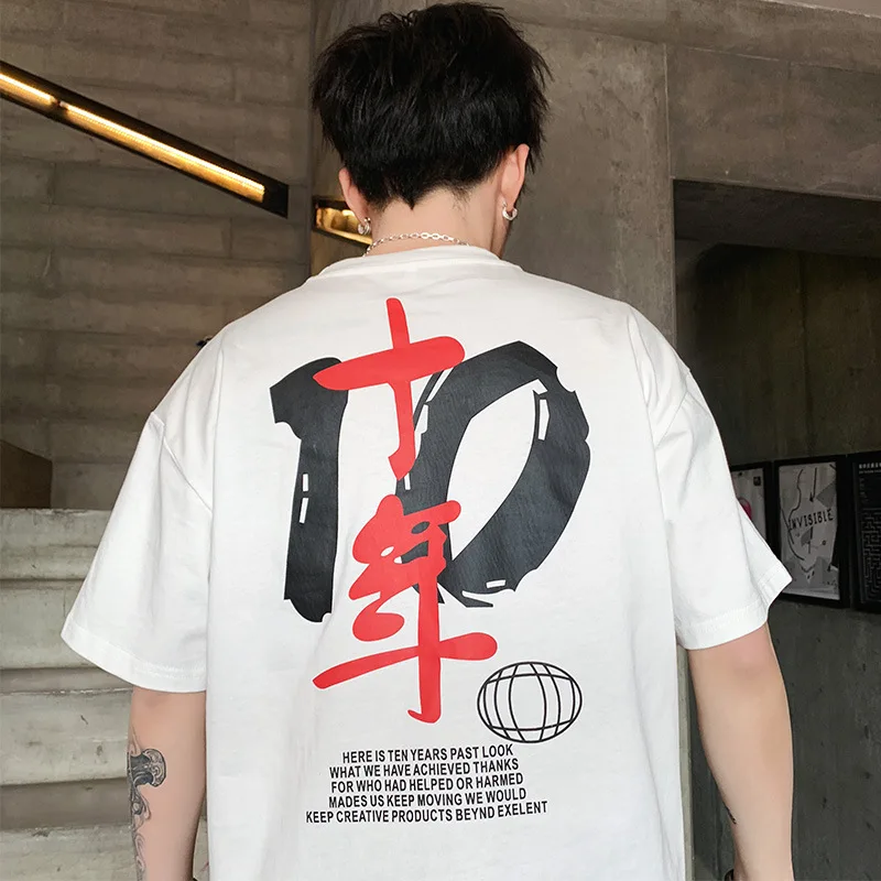 

Mr.nut men's 2019 summer new tide brand short-sleeved T-shirt men's ten-year printing Hong Kong style cotton tshirt