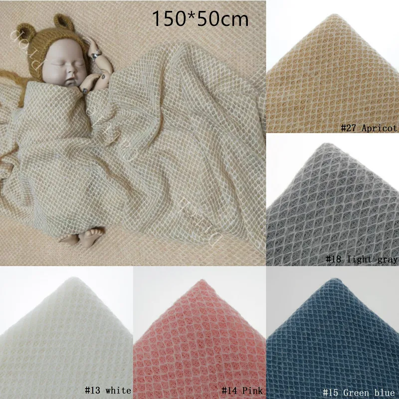 150*50 см реквизит для фотосъемки новорожденных, вязаный детский конверт фон для фотосъемки, детское одеяло, корзина для новорожденных
