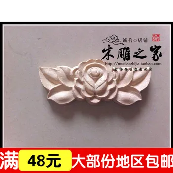 

Dongyang woodcarving rose floral applique patch European style small carved flower bed flower wood furniture cabinet door flower
