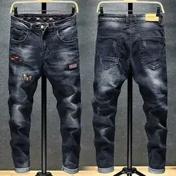 Pantalones hombre Модные мужские повседневные брюки с милым принтом, облегающие джинсы, брюки, шорты для мужчин #30