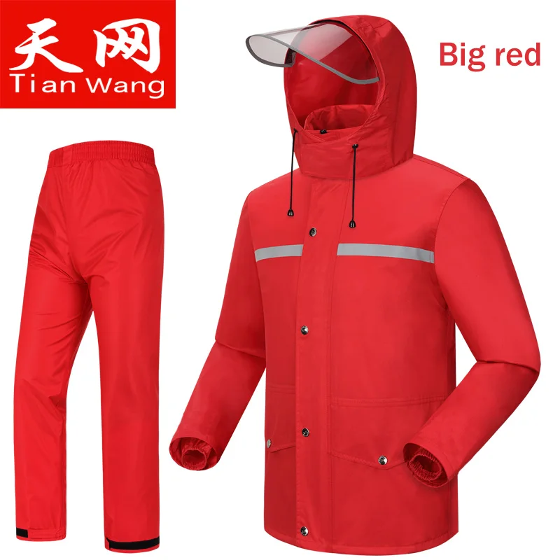Tianwang Skynet дождевик и брючный костюм плащ унисекс Открытый Водонепроницаемый Анти-шторм - Цвет: Красный