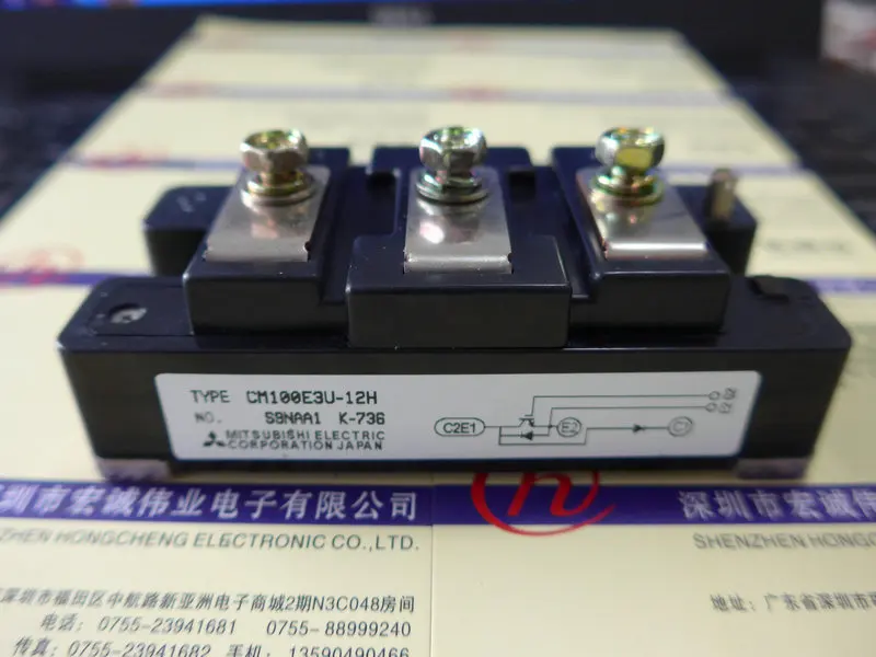 

CM100E3U-12Hmodule power module