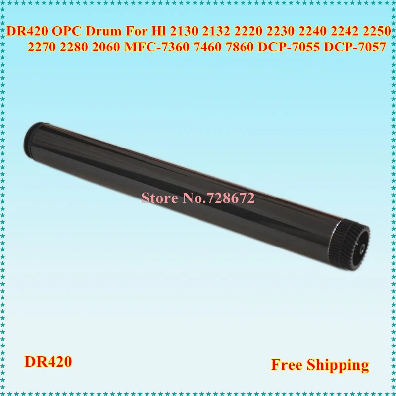 Хороший Фотобарабан DR420 для Brother HL2130 2132 2220 2230 2240 2242 2250 2270 2280 2060 MFC7360 7460 7860 DCP7055 DCP7057|opc